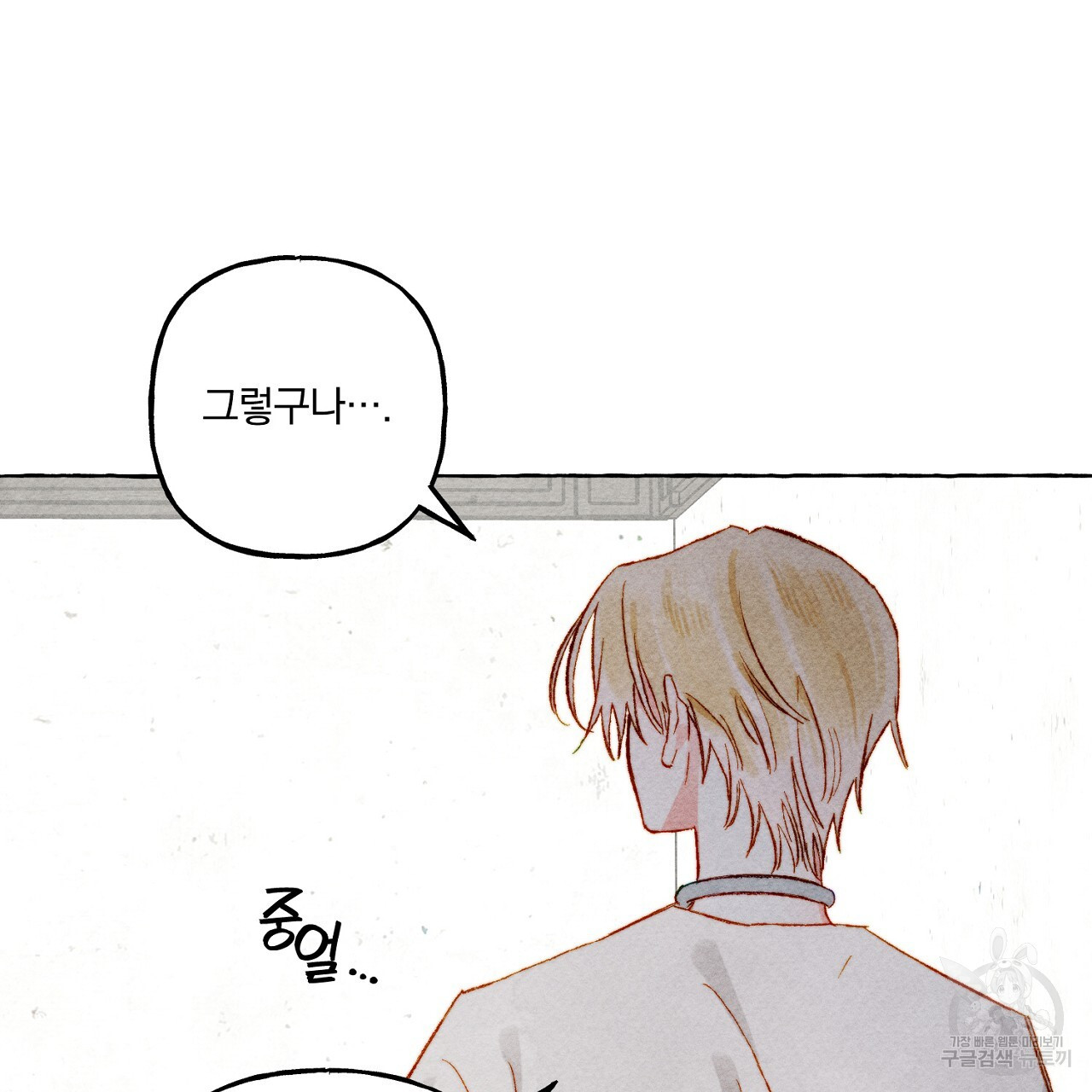16831828191018bmlfhmzbss.jpeg