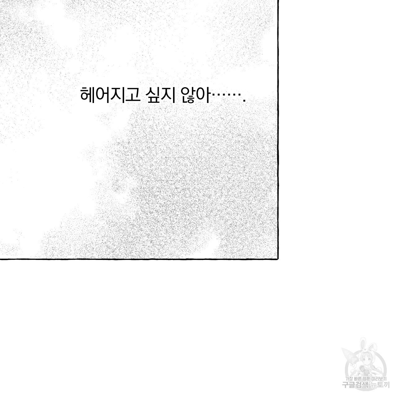 16831828239468c3pio8wccx.jpeg