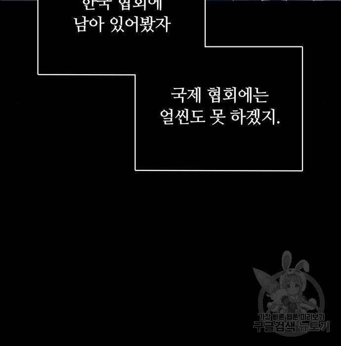 16831817993346uh2pkm2htg.jpeg