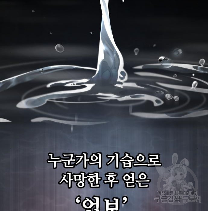 16831818314529jxtzpdk54v.jpeg