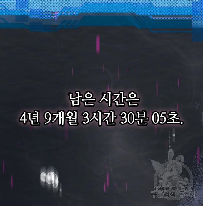 16831818334501pc6hcz7aw3.jpeg