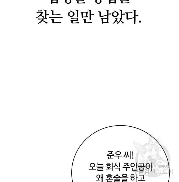 168318183482795bq60aw0lp.jpeg