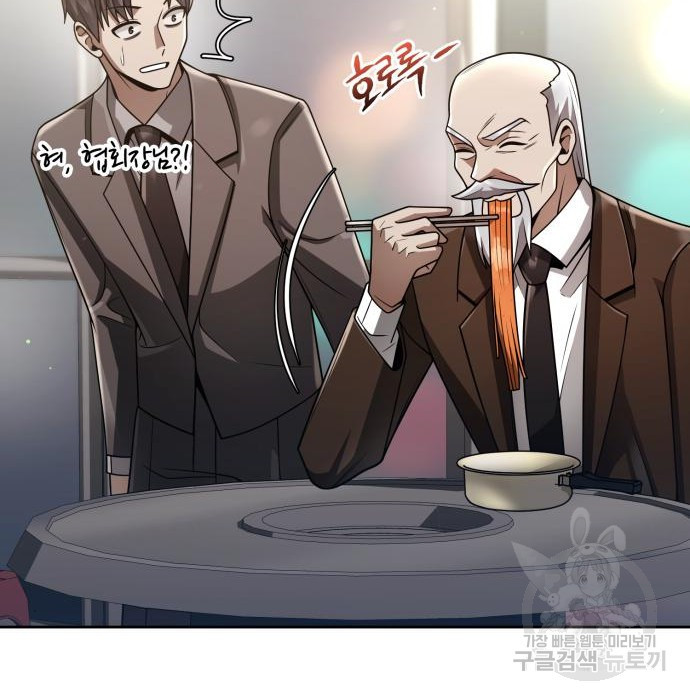 1683181836524tt6yjcuvbzk.jpeg