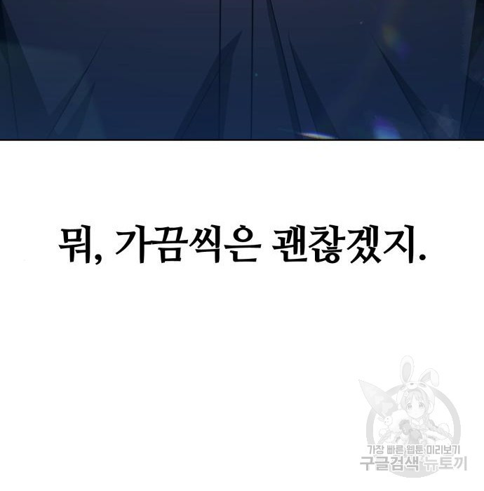 16831818383504bed0nzx7en.jpeg