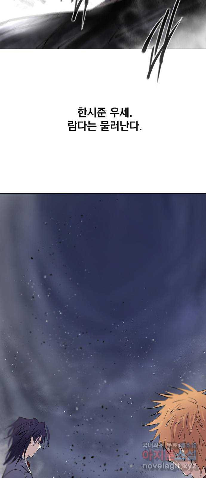 1683255578666wssi3rtvc1.jpeg