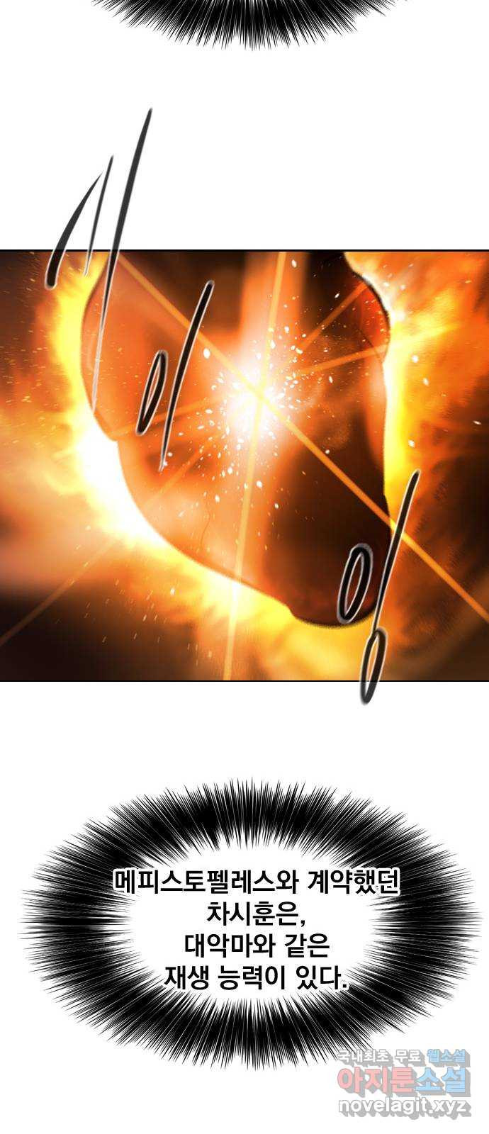 1683255580492nhed0u8xh4.jpeg