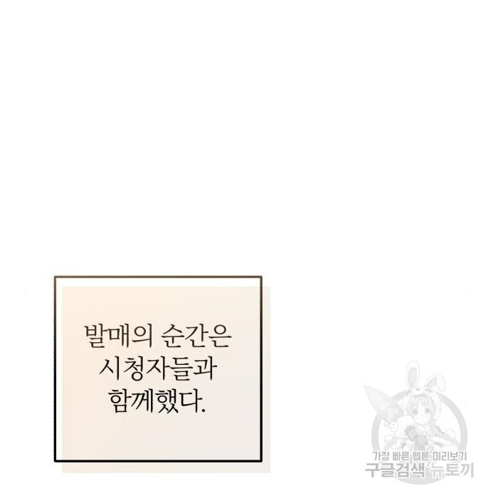 1683334393748dotlflrgn4.jpeg