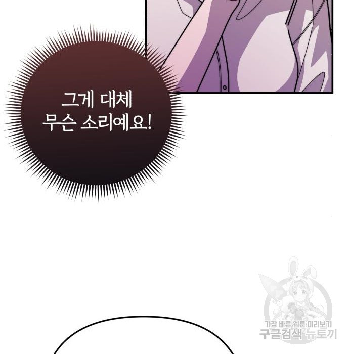 1683334422032ogiqpmv2ks.jpeg