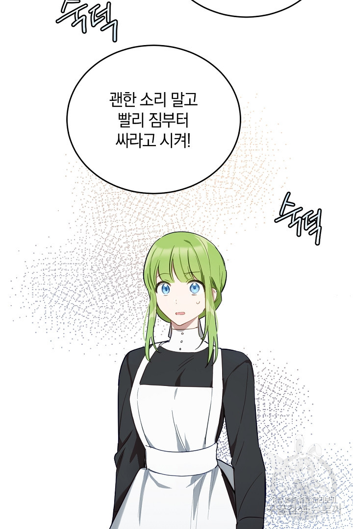 1683338224112rq9pbpfkw7.jpeg