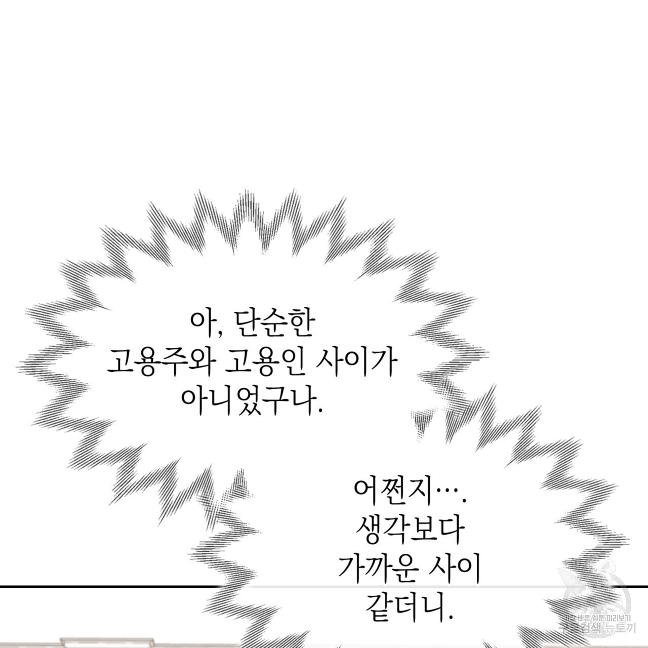 1683338303509j4kahs1bgm.jpeg