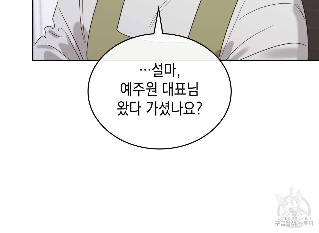 1683338311519re4rmwahxo.jpeg