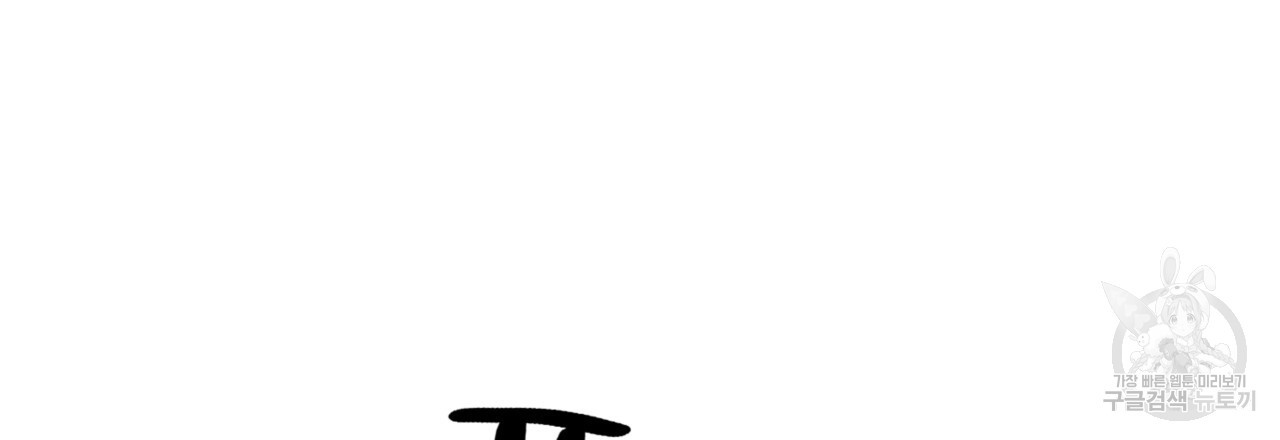 168333831720117v318eflan.jpeg