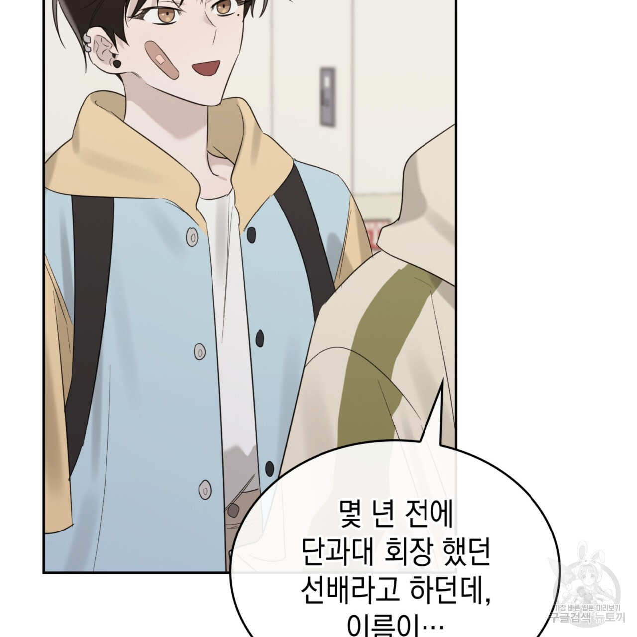 1683338325240akwy01kehqk.jpeg