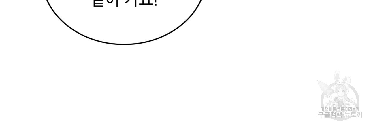 16833383272223cnqi7ucceu.jpeg