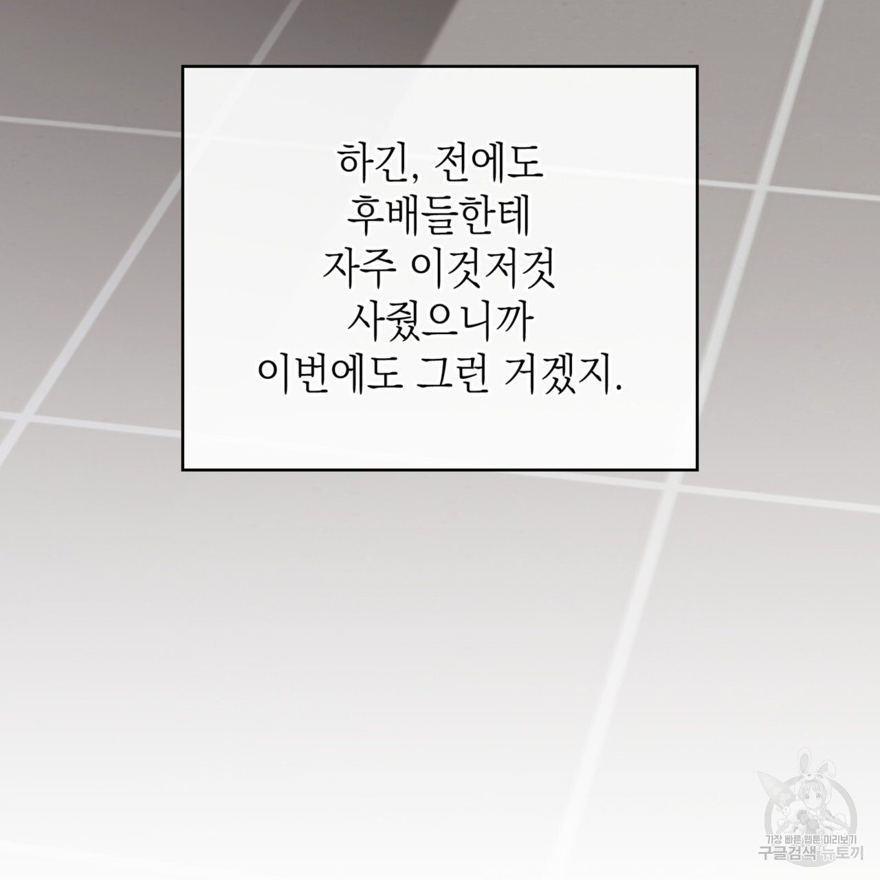 1683338332529lk918fvwkxa.jpeg