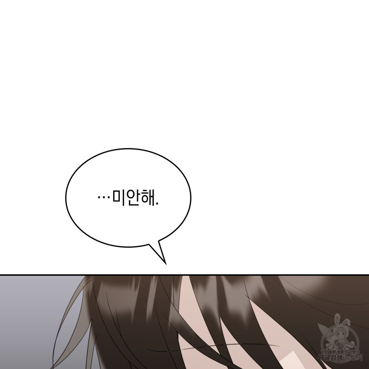 16833383366388wvc7wlrfy5.jpeg