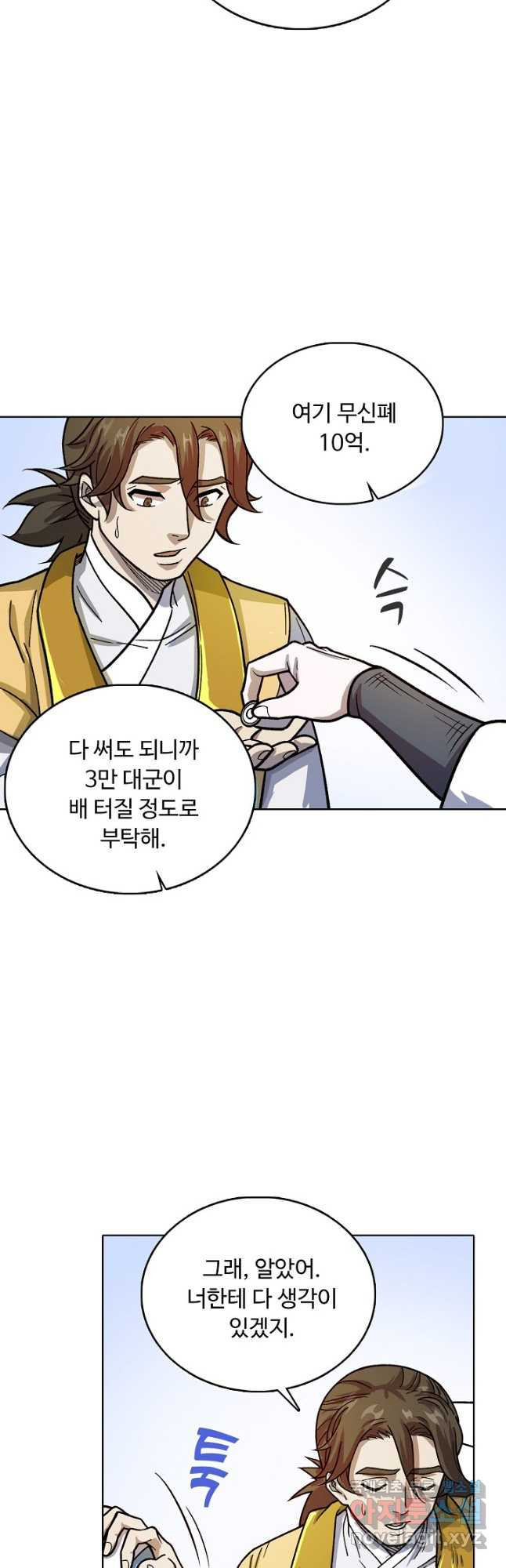 1683338130221qyn6unwehk.jpeg