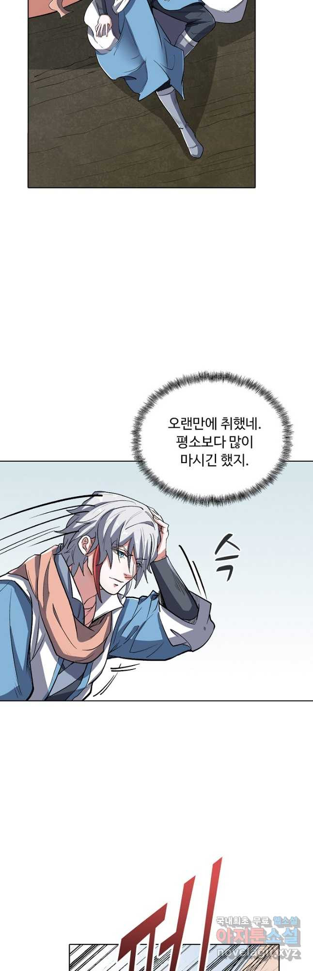 1683338136965kkkeat541hh.jpeg
