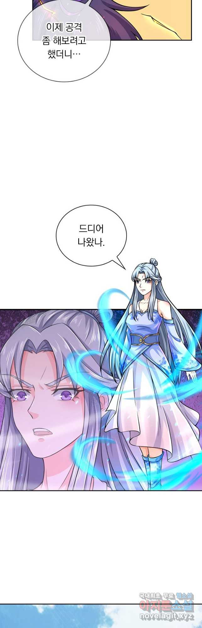 1683334540254y18977284bn.jpeg