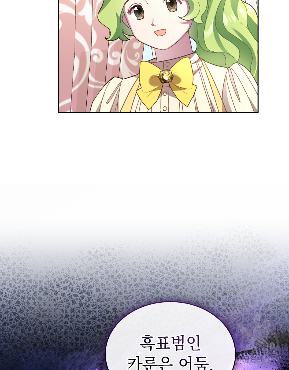 1683334604472nufxmdcqcvg.jpeg