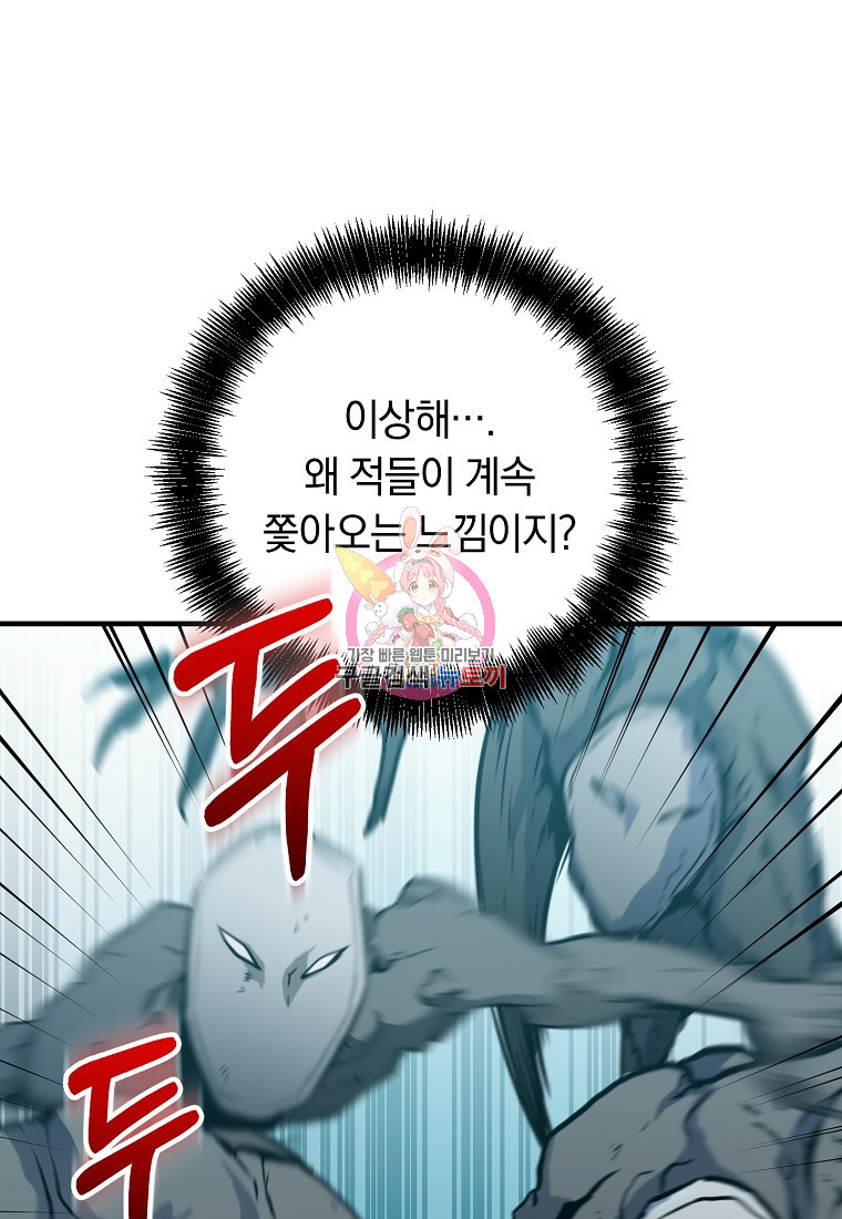 1683432816836ly2nppjajj8.jpeg