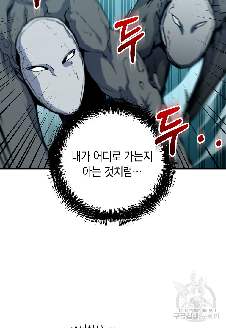 1683432817012kwl52mp6k3.jpeg