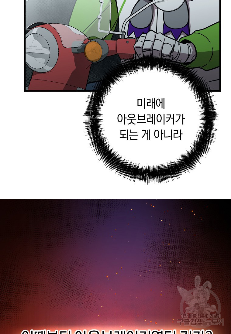 1683432818223xs4onfk4yoc.jpeg