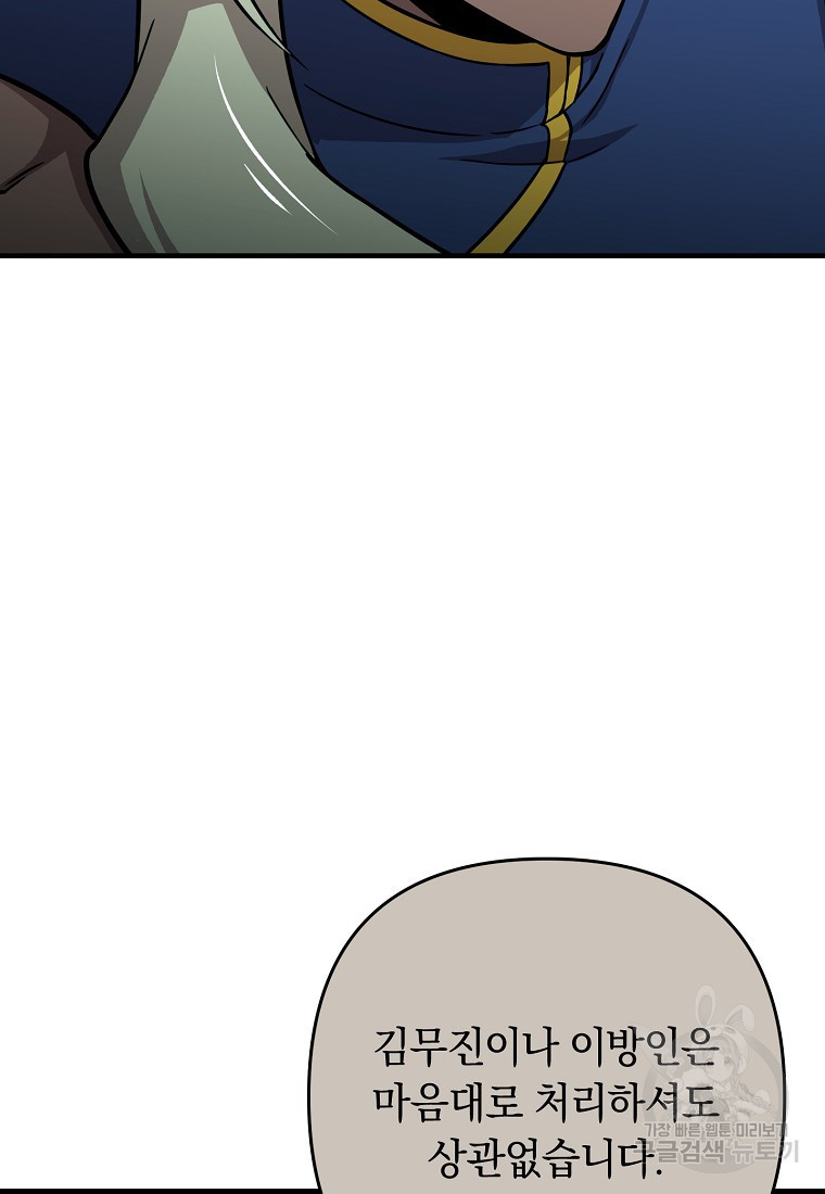 1683432820952iawyfzxipbb.jpeg