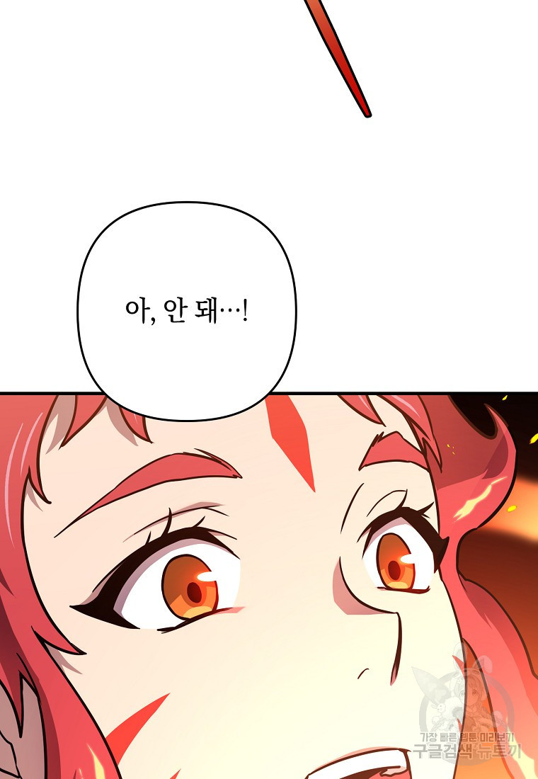16834328253553akl6je2tns.jpeg