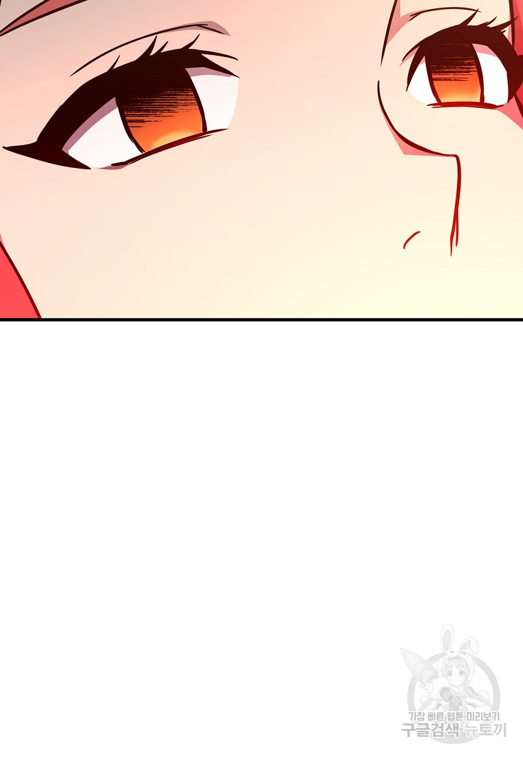 16834328256583qge85fmt5o.jpeg