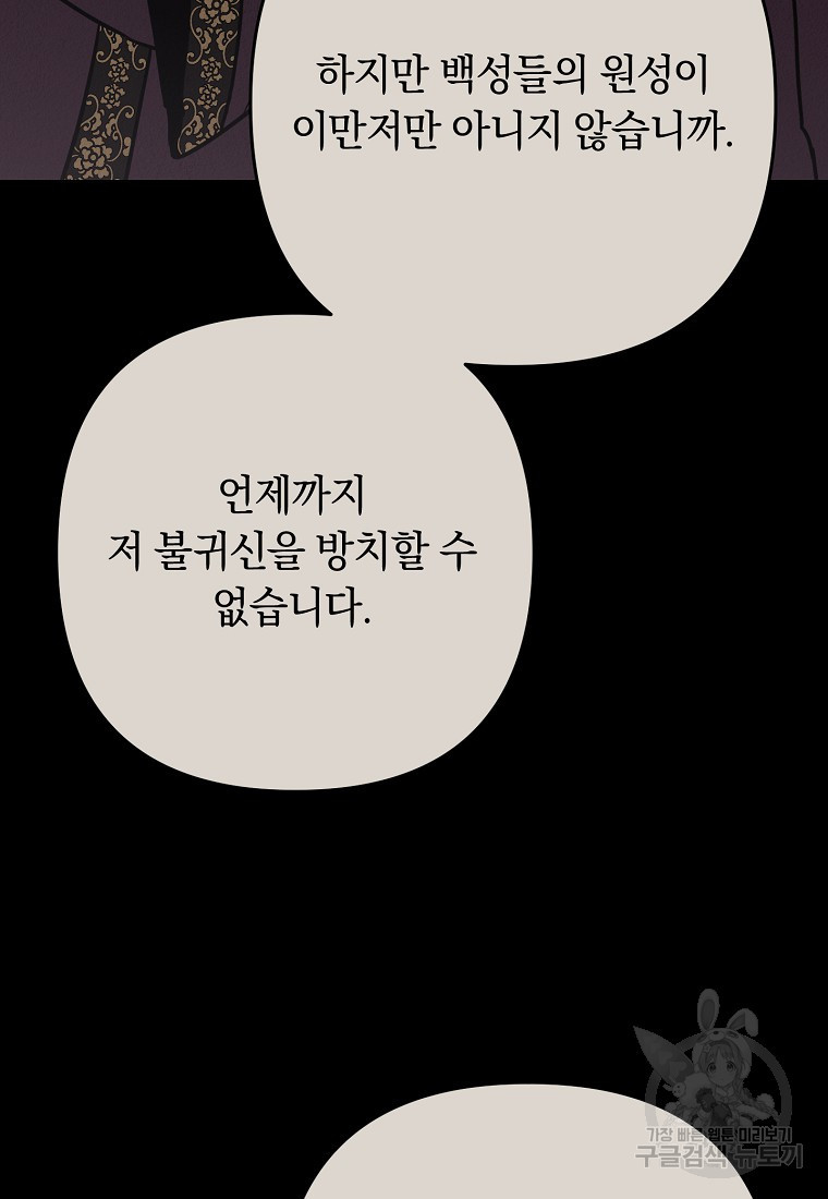1683432835205utg9792wcx.jpeg