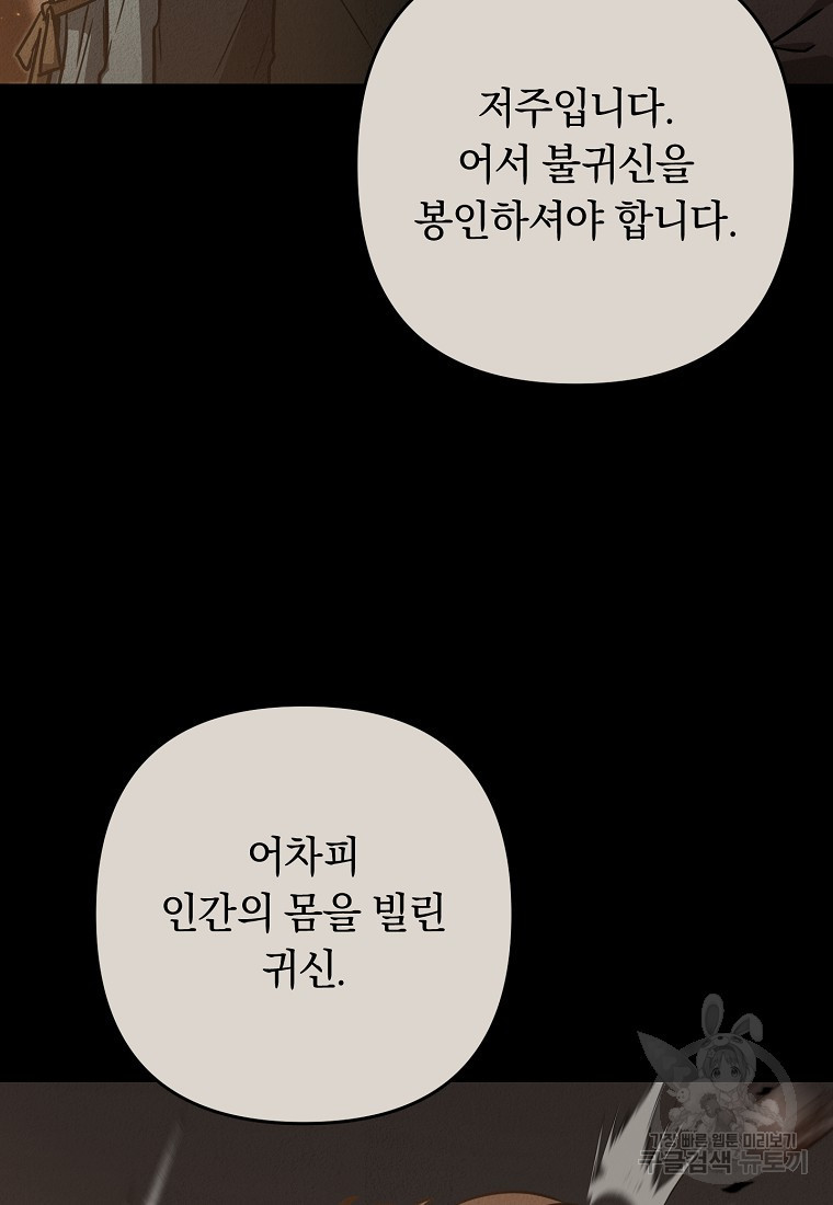 1683432836115syix859qcri.jpeg