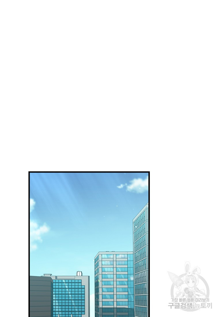 1683432844101p7w040lug5.jpeg