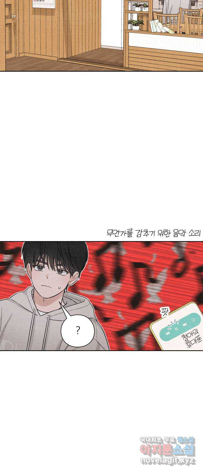 16834348041403zmdn1ihaak.jpeg