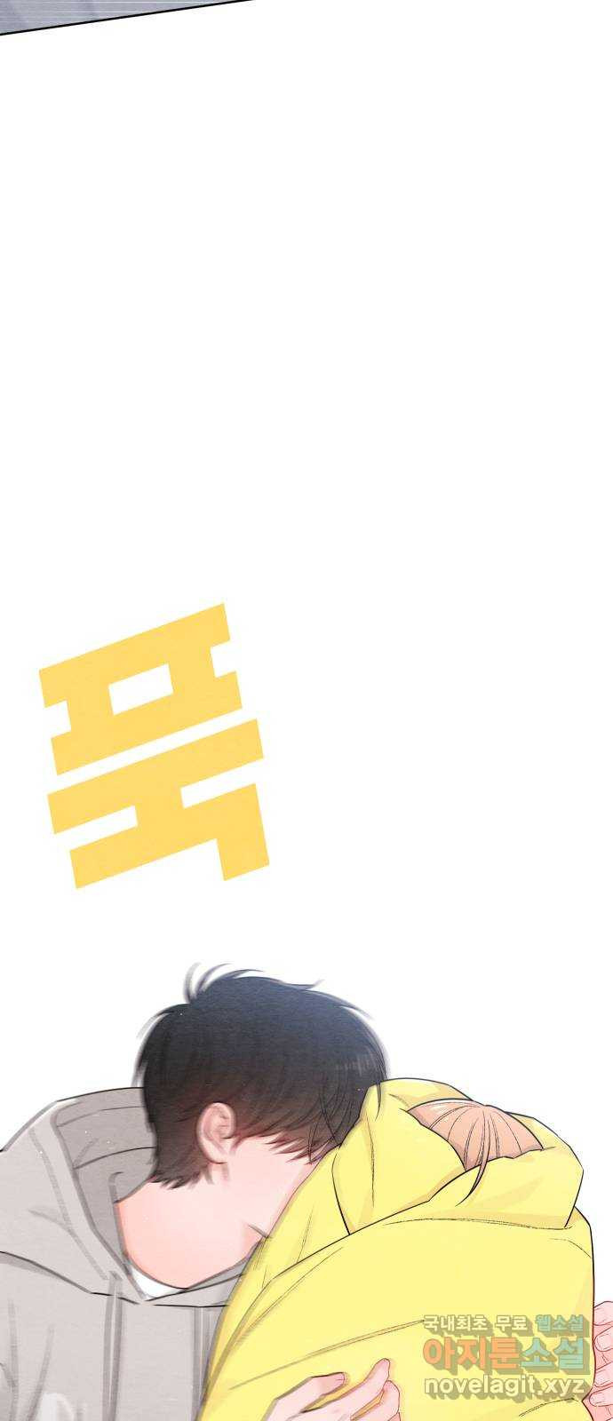 1683434815356izc94v6og8b.jpeg