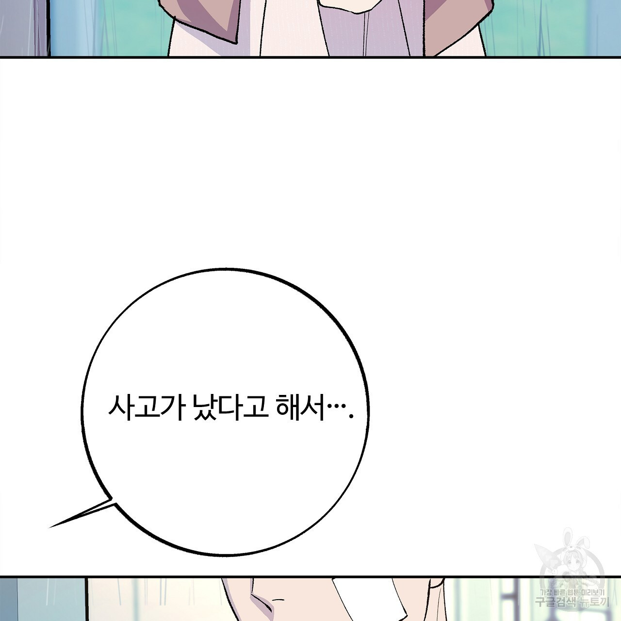 1683435596613q8iu1vr23nb.jpeg