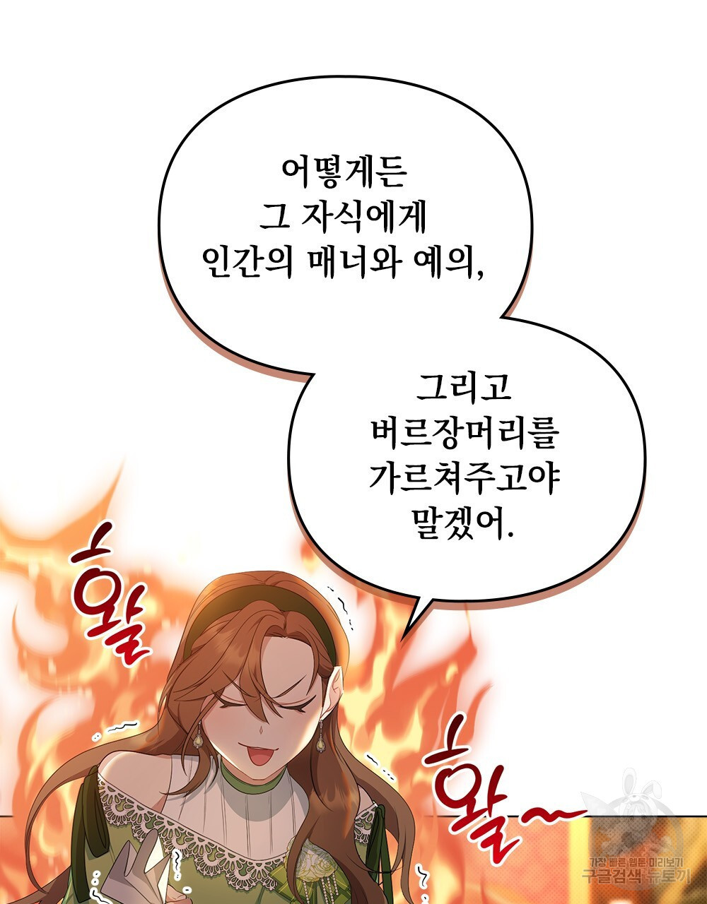 1683436820839aq3t0c1iozo.jpeg