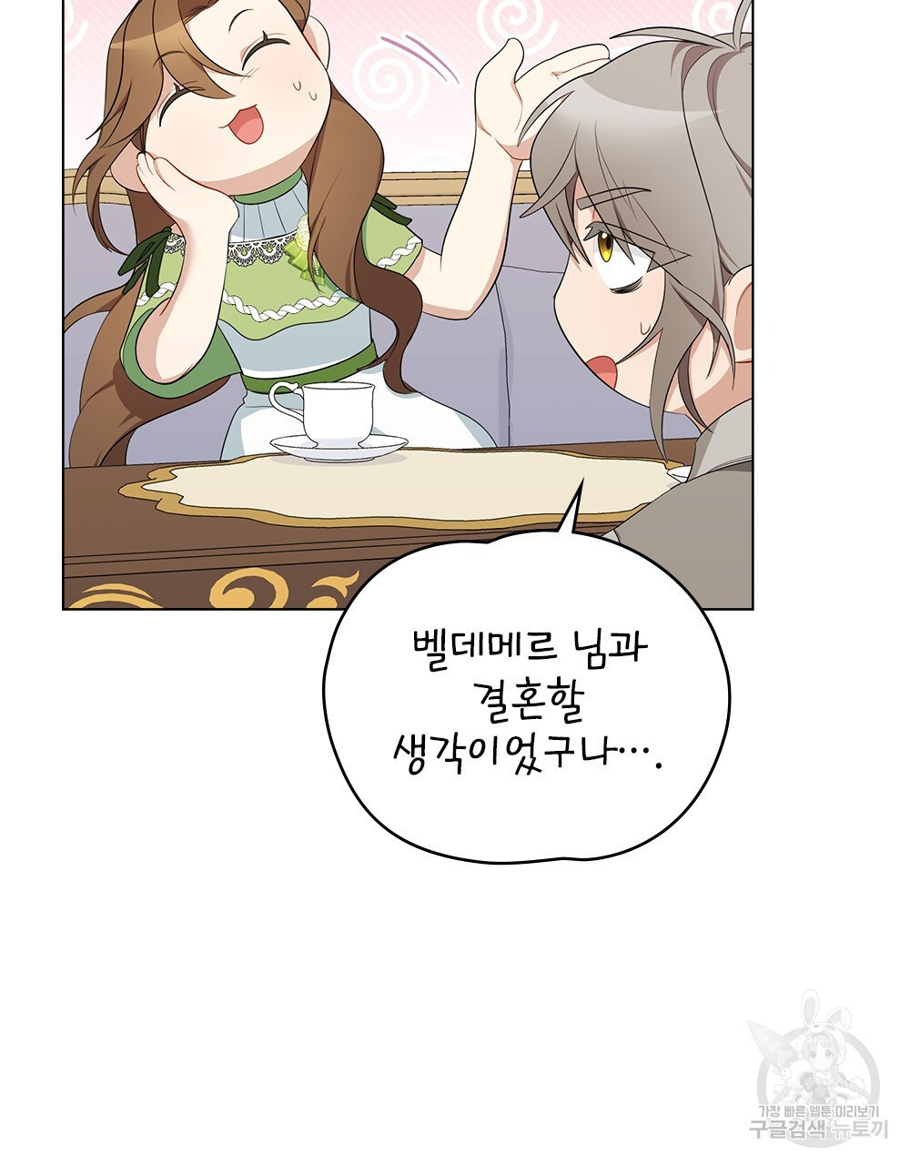 16834368215964ag5sjh4dx5.jpeg