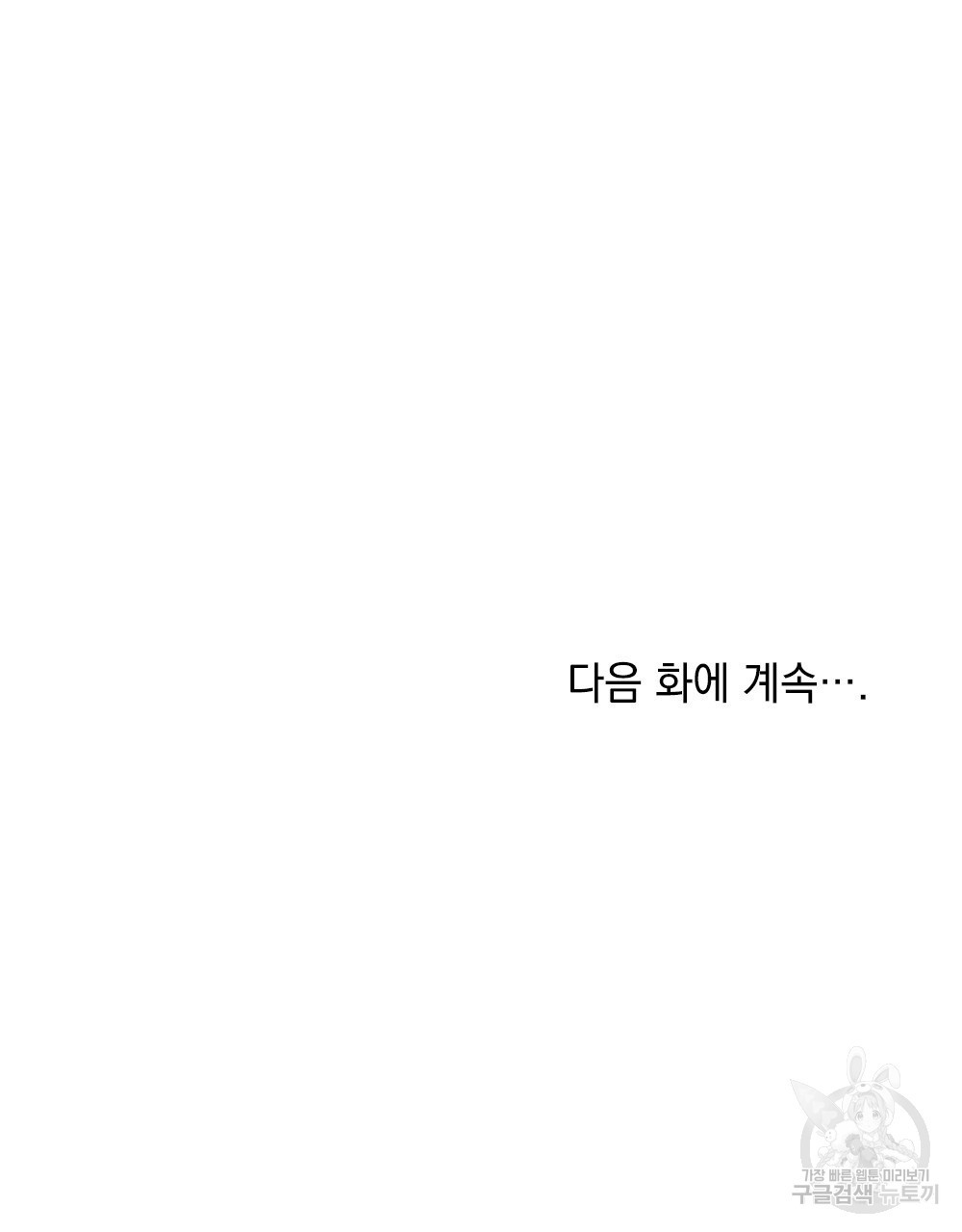 1683436827522cjq61v5r63.jpeg