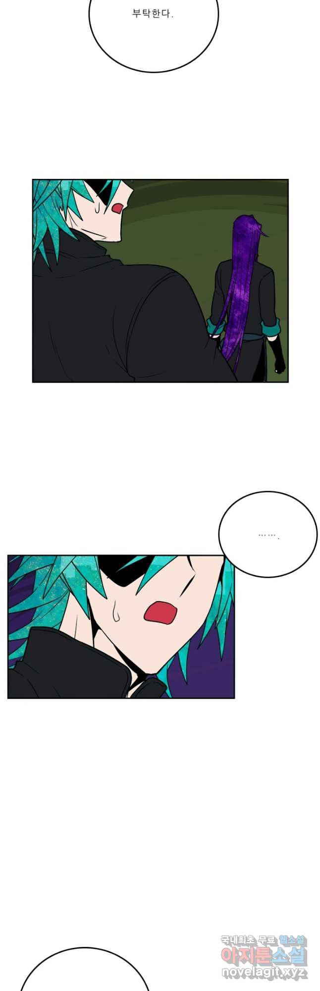 1683429493155i3479gq29t.jpeg