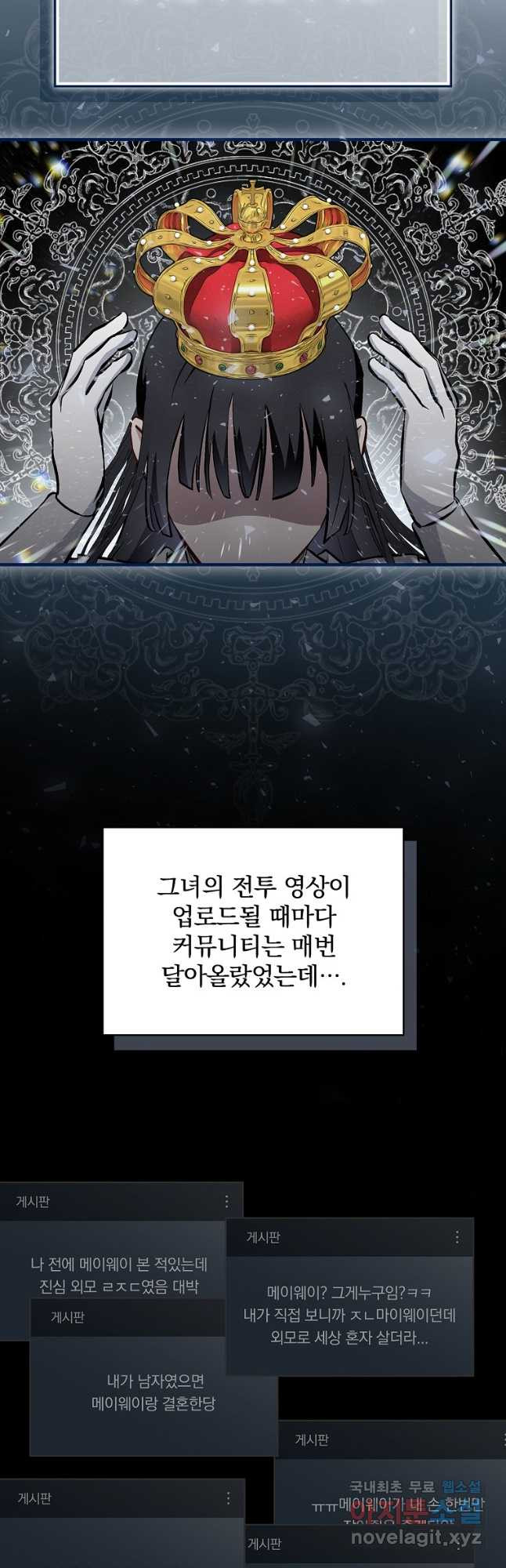 168342978070898xn27lji6k.jpeg