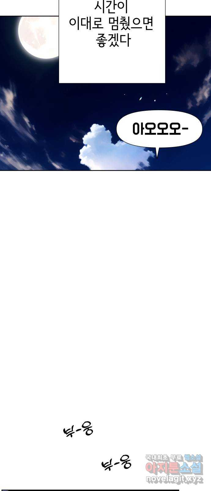1683434673583daneec1bat9.jpeg