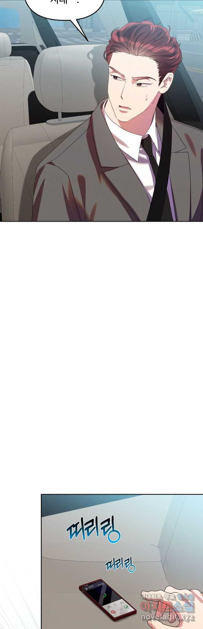 168351664772470db094uaj7.jpeg