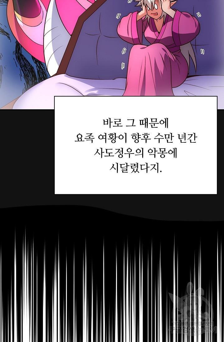 1683522713878npj9wou2gsq.jpeg