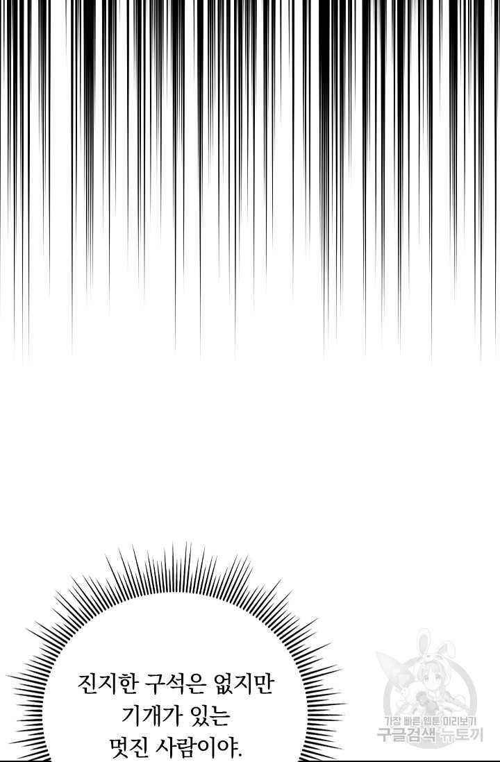 16835227140309w9lz07xrx5.jpeg