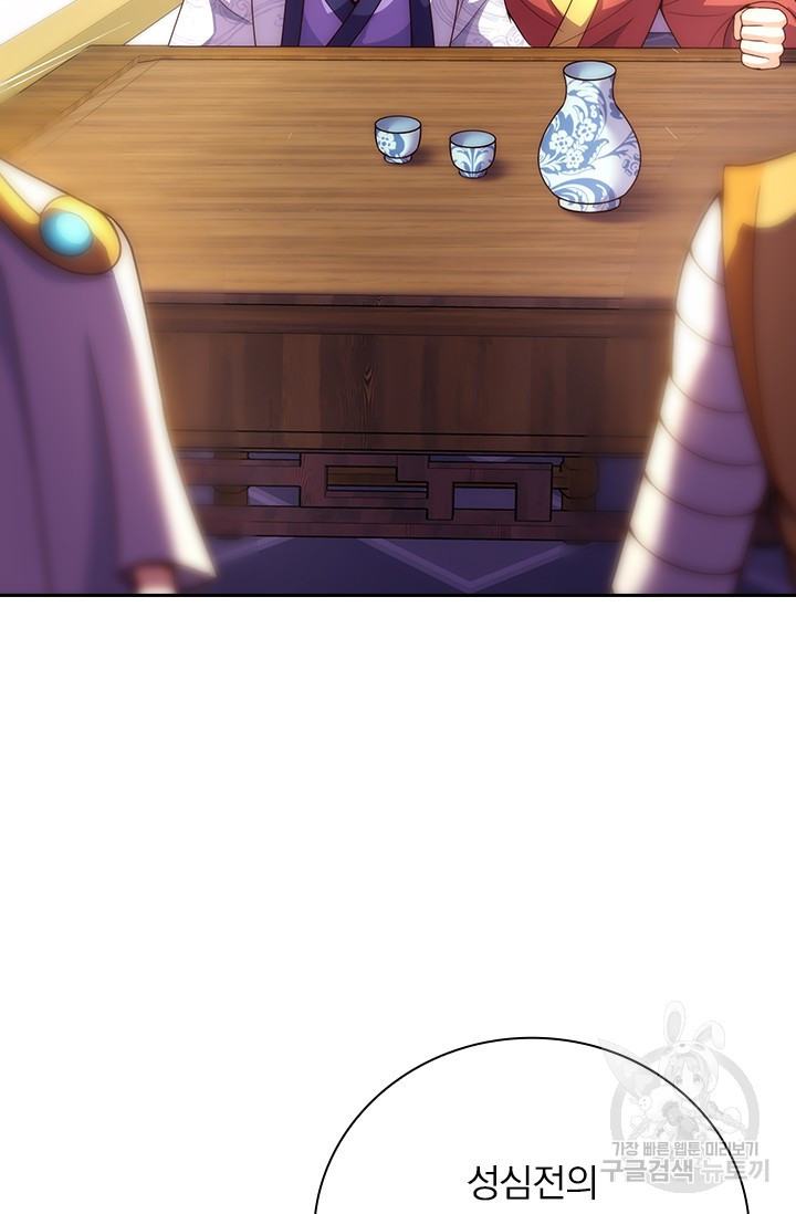 16835227239705xowlbdrcfj.jpeg