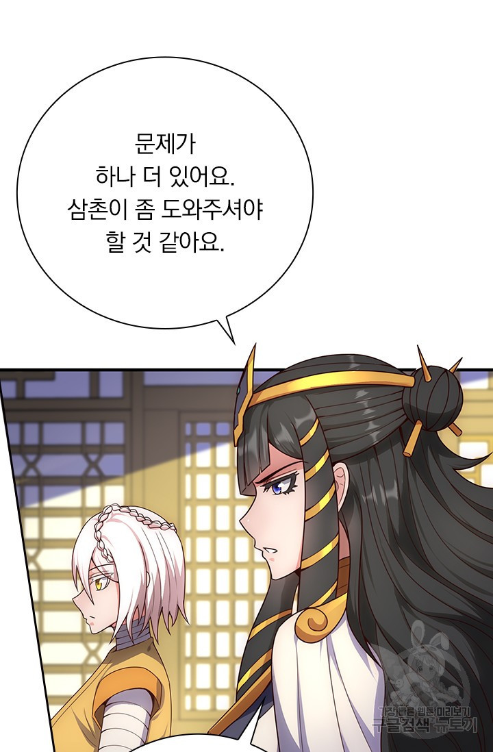 1683522725957vpv9whytjac.jpeg
