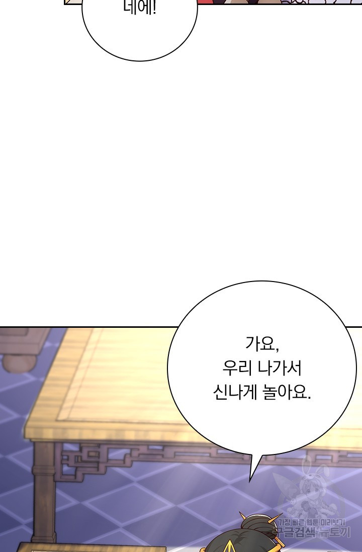 16835227282618atcioumj5s.jpeg