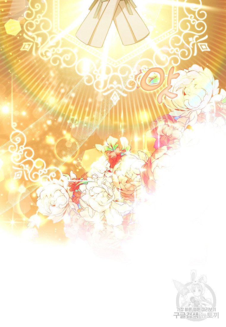 1683515510494luwhn0xxsy.jpeg