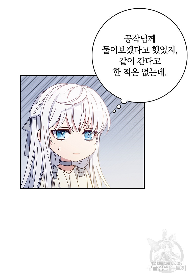 16835155129439u7j0846jfm.jpeg